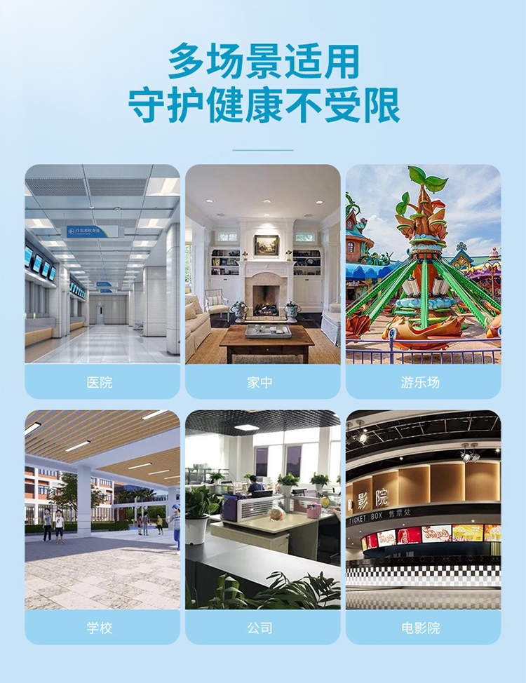 洗手液详情页_10.jpg
